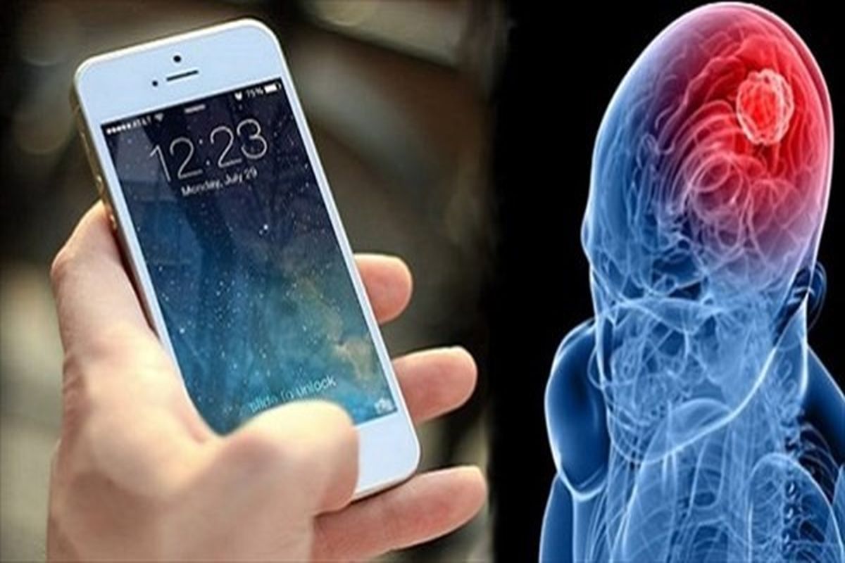 تأثیرات رادیاسیون گوشی های موبایل بر سرطان