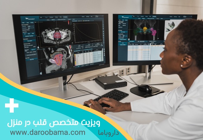 ویزیت متخصص قلب در منزل