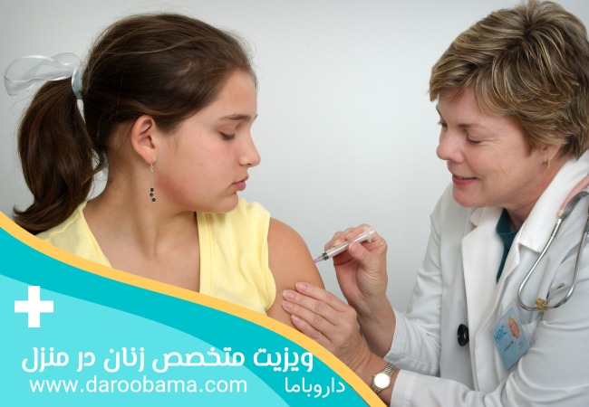 ویزیت متخصص زنان در منزل